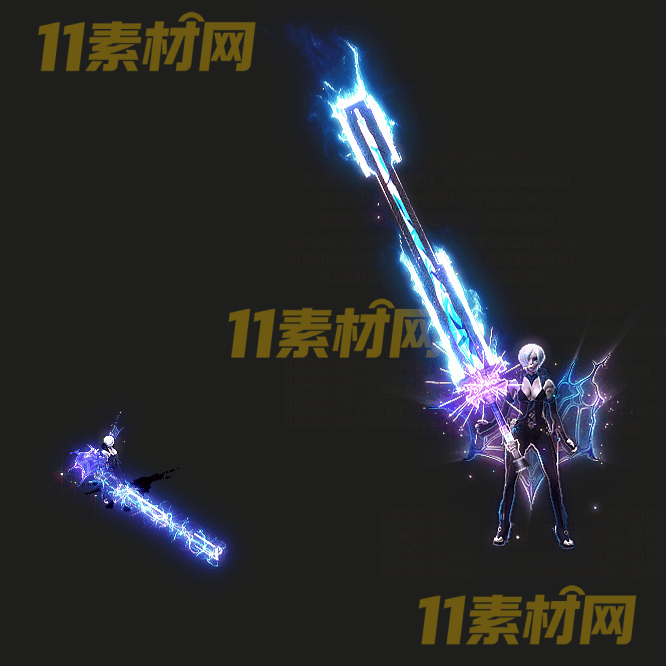 传奇剑甲素材 内外观高清PNG序列帧—JN20260518-17