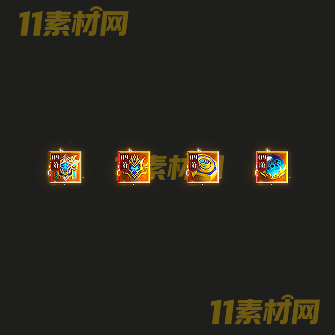 传奇特殊首饰素材 高清PNG序列帧—SS20260518-72