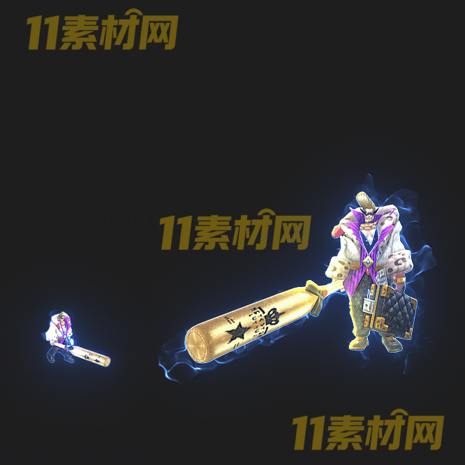 传奇时装素材 一体时装高清PNG序列帧—SZ20260518-90