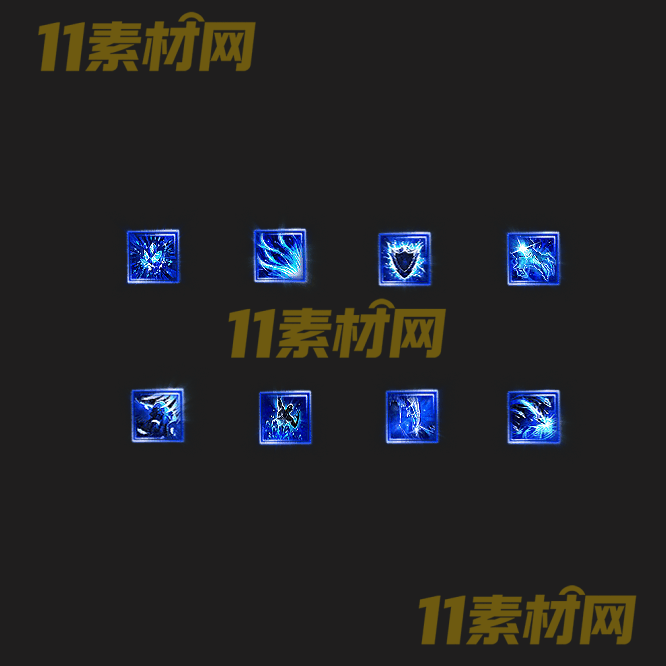 传奇特殊首饰素材 高清PNG序列帧—SS20260519-12