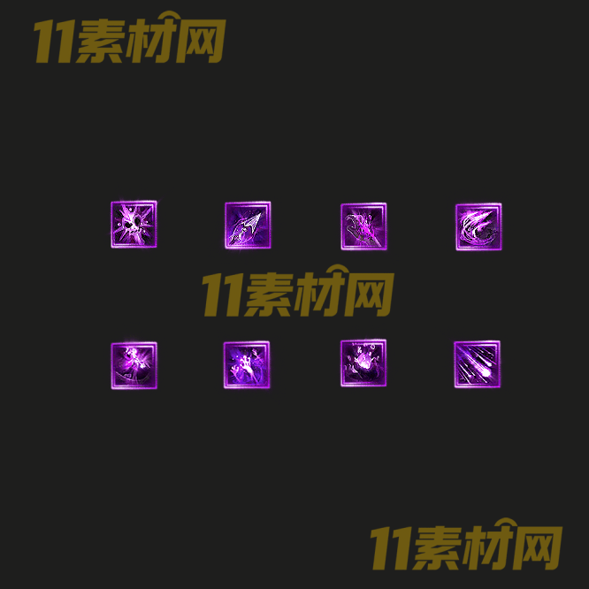 传奇特殊首饰素材 高清PNG序列帧—SS20260519-13