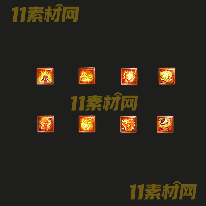 传奇特殊首饰素材 高清PNG序列帧—SS20260519-14