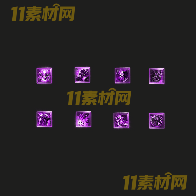 传奇特殊首饰素材 高清PNG序列帧—SS20260519-15