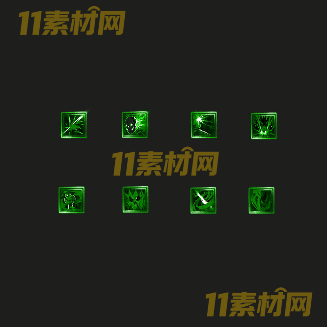 传奇特殊首饰素材 高清PNG序列帧—SS20260519-16