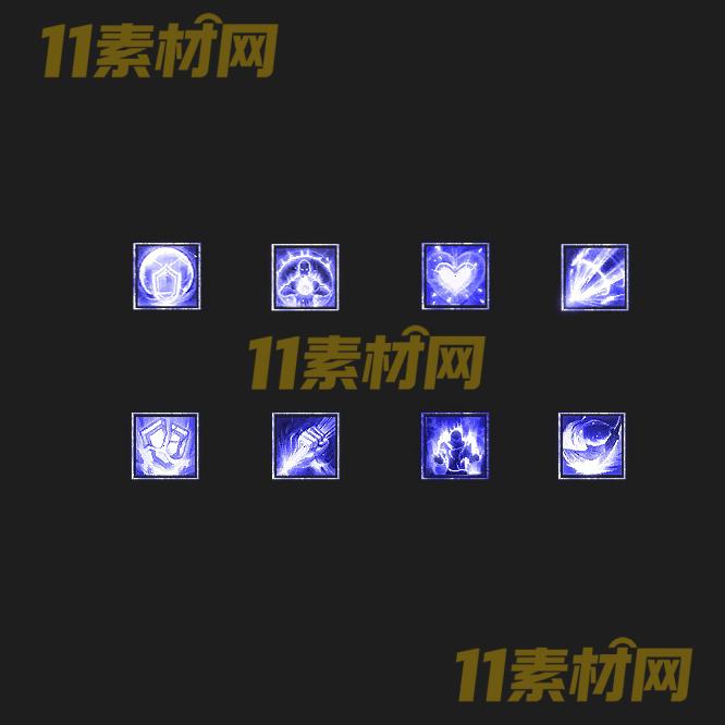 传奇特殊首饰素材 高清PNG序列帧—SS20260519-17