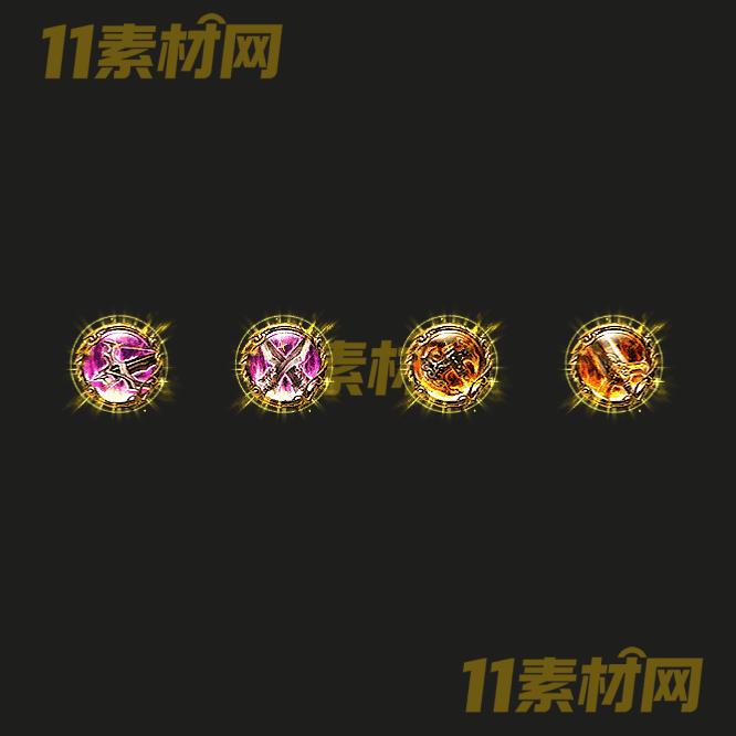传奇首饰素材 高清PNG序列帧—SS20260519-20