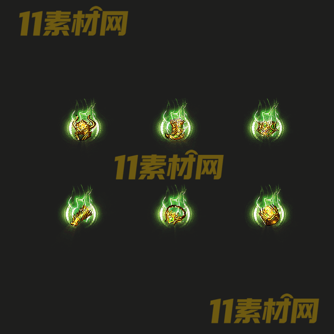 传奇首饰素材 高清PNG序列帧—SS20260519-33