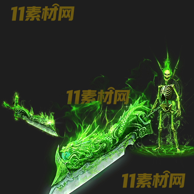 传奇时装素材 一体时装高清PNG序列帧—SZ20260519-35