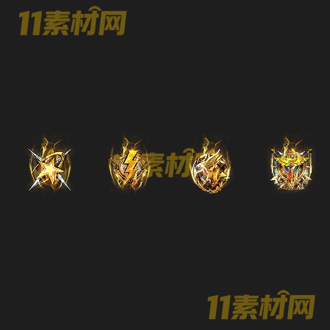 传奇首饰素材 高清PNG序列帧—SS20260519-8