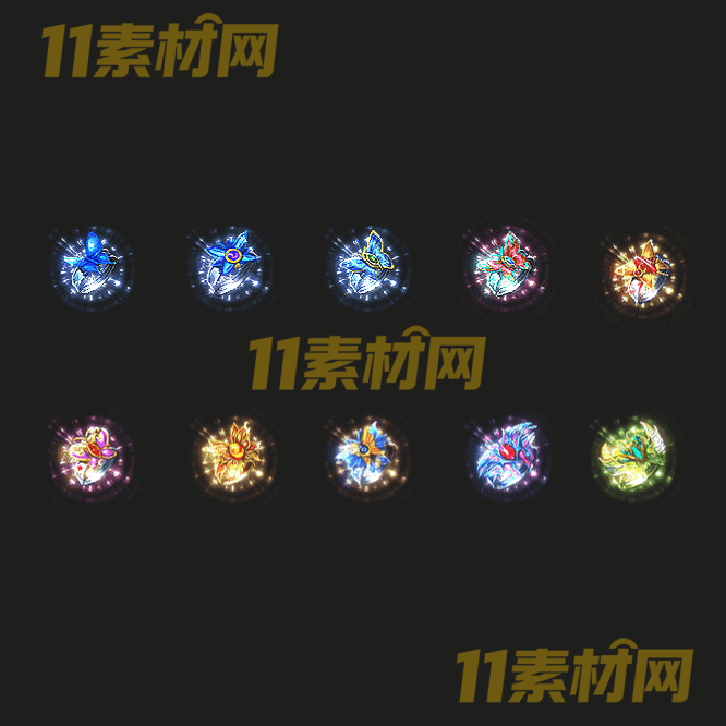 传奇首饰素材 高清PNG序列帧—SS20260520-29