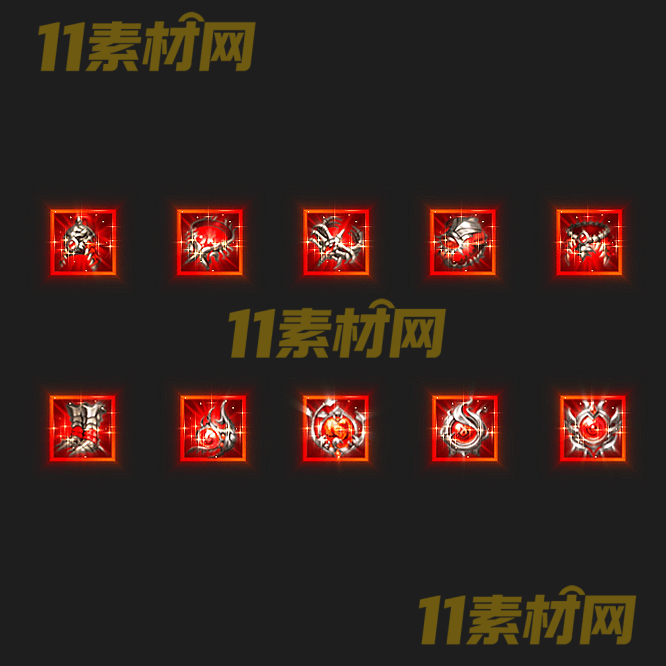 传奇特殊首饰素材 高清PNG序列帧—SS20260520-33
