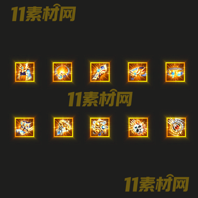 传奇特殊首饰素材 高清PNG序列帧—SS20260520-34