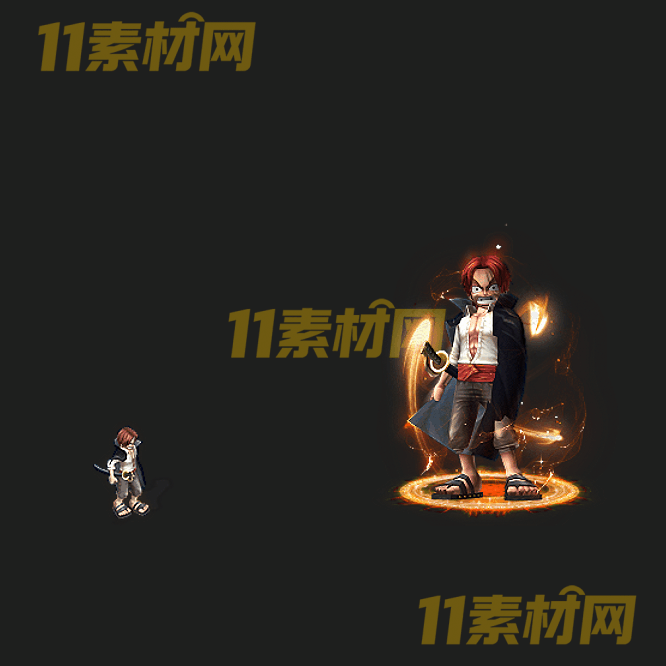 传奇时装素材 海贼王一体时装高清PNG序列帧—SZ20260520-74