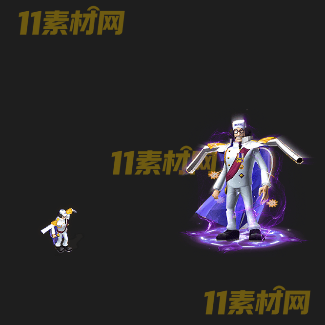 传奇时装素材 海贼王一体时装高清PNG序列帧—SZ20260520-77