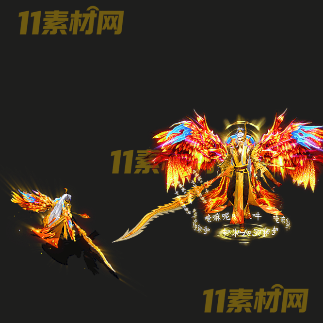 传奇时装素材 一体时装高清PNG序列帧—SZ20260521-24