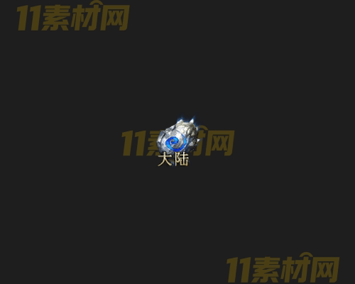 传奇UI按钮素材 高清PNG序列帧—AN20260414-175