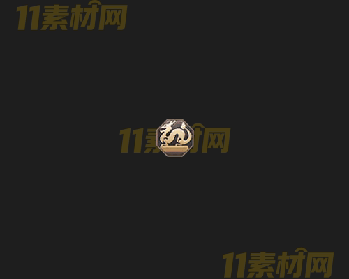 传奇UI按钮素材 高清PNG序列帧—AN20260414-177