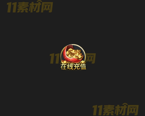 传奇UI按钮素材 高清PNG序列帧—AN20260414-184