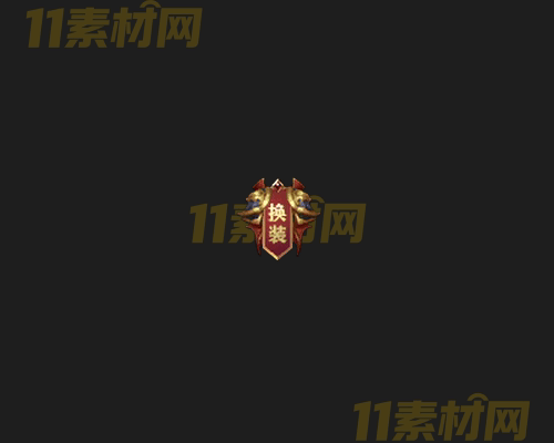 传奇UI按钮素材 高清PNG序列帧—AN20260414-185