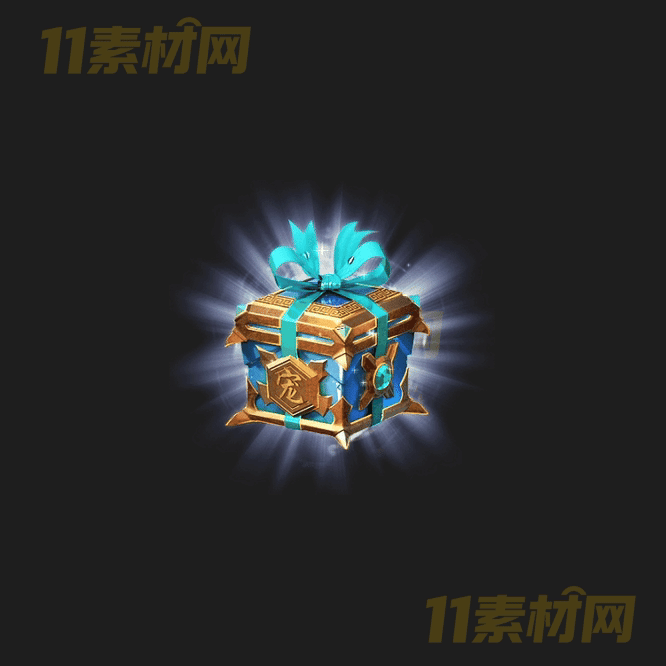 传奇宝箱特效素材 高清PNG序列帧—BX20260415-279