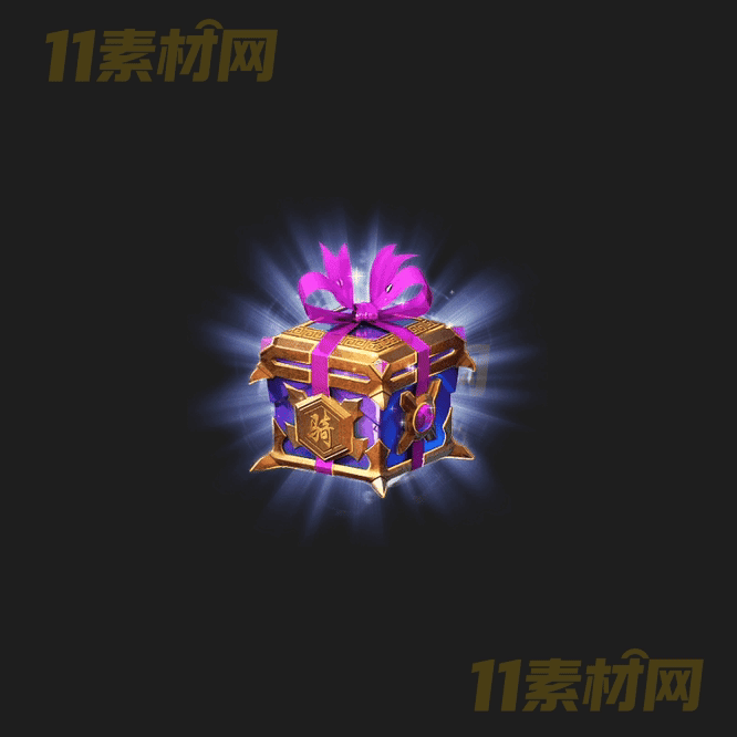 传奇宝箱特效素材 高清PNG序列帧—BX20260415-280