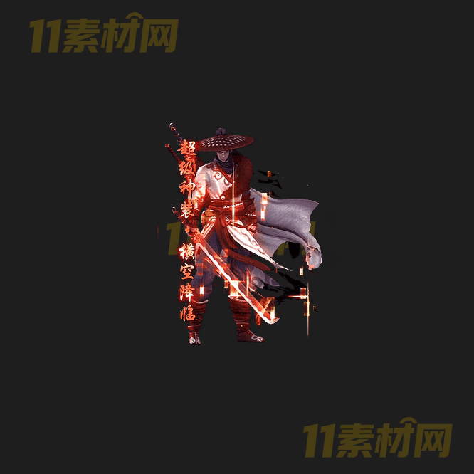 传奇光柱特效素材 动态PNG序列帧—GZ20260416-198