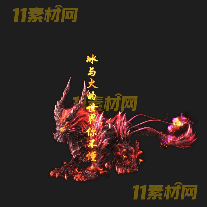 传奇光柱素材 高清PNG序列帧—GZ20260430-160