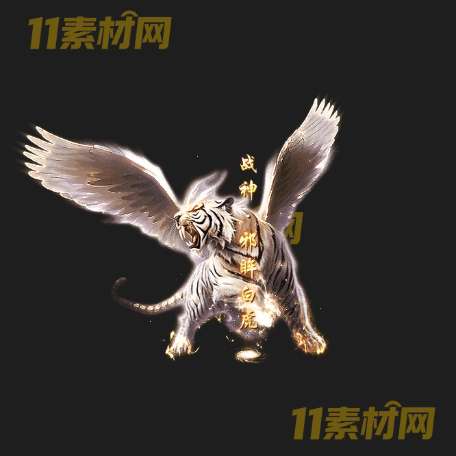 传奇光柱素材 高清PNG序列帧—GZ20260430-171
