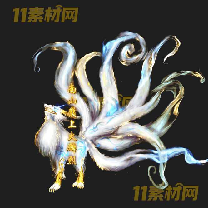 传奇光柱素材 高清PNG序列帧—GZ20260430-172
