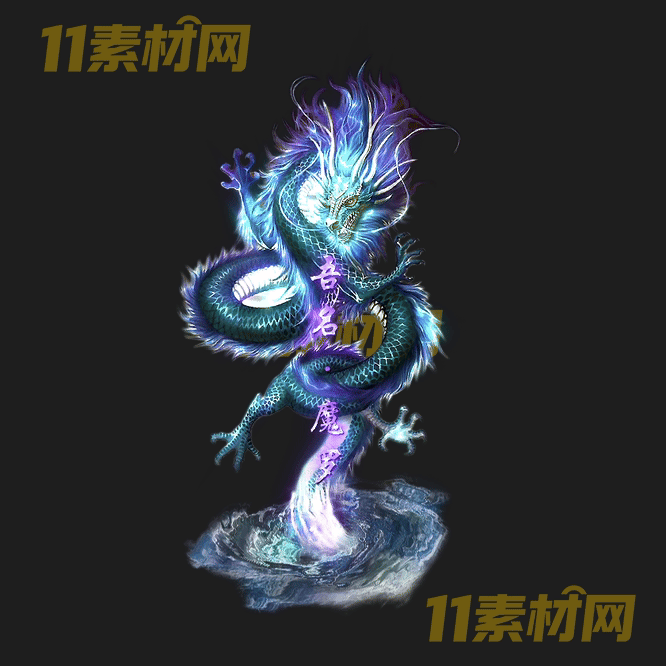 传奇光柱素材 高清PNG序列帧—GZ20260430-173