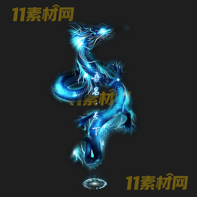 传奇光柱素材 高清PNG序列帧—GZ20260430-174