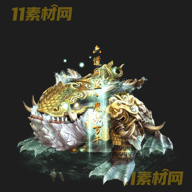 传奇光柱素材 高清PNG序列帧—GZ20260430-182
