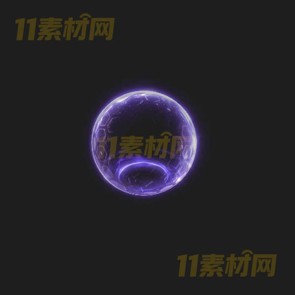 传奇护盾特效素材 内观动态高清PNG序列帧—HD20260406-141