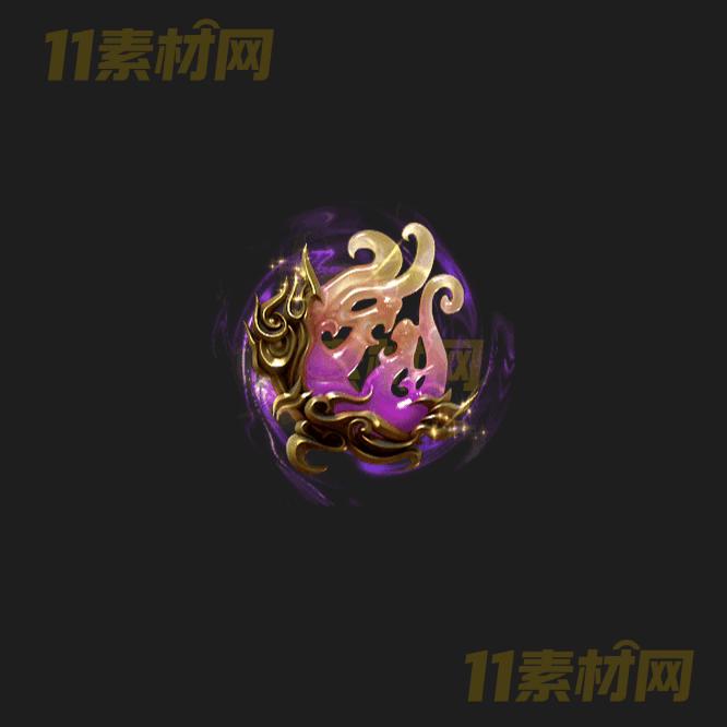 传奇UI玉佩素材 内观动态高清PNG序列帧—WP20260404-86