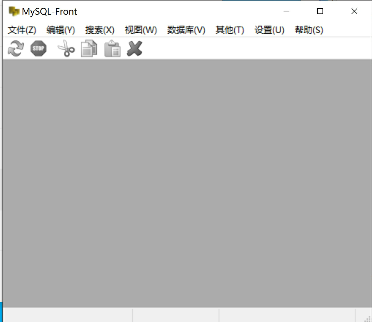 VIP免费-MySQL_Front_5.3 – MySQL数据库管理工具