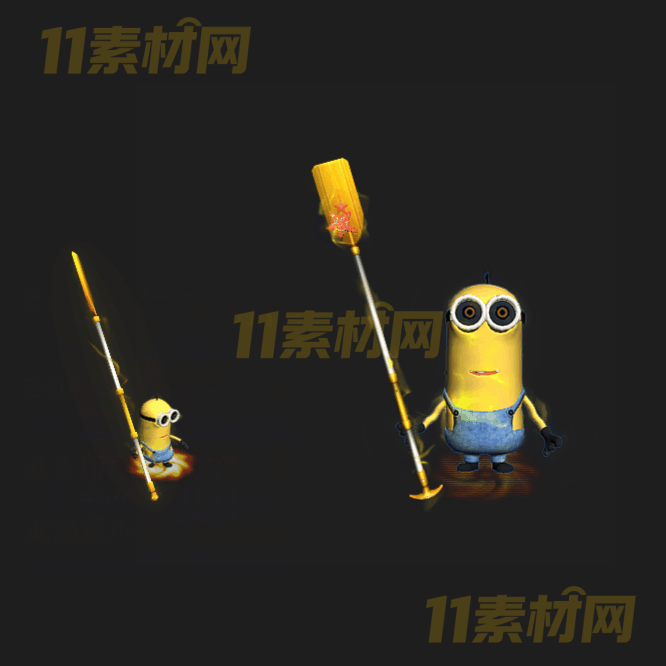 传奇卡通剑甲素材 内外观高清PNG序列帧—JN20260410-11