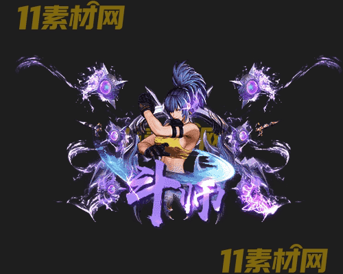 传奇称号素材 高清PNG序列帧—CH20260427-125