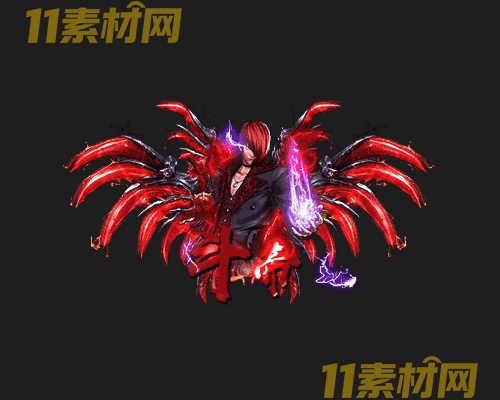 传奇称号素材 高清PNG序列帧—CH20260427-132