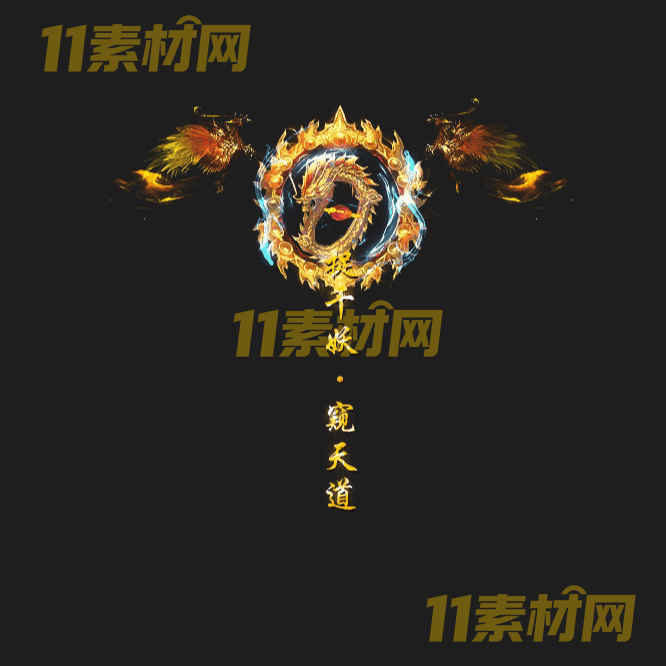 传奇光柱素材 高清PNG序列帧—GZ20260502-67