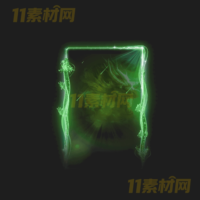 传奇装备边框特效素材 动态高清PNG序列帧—BK20260404-78