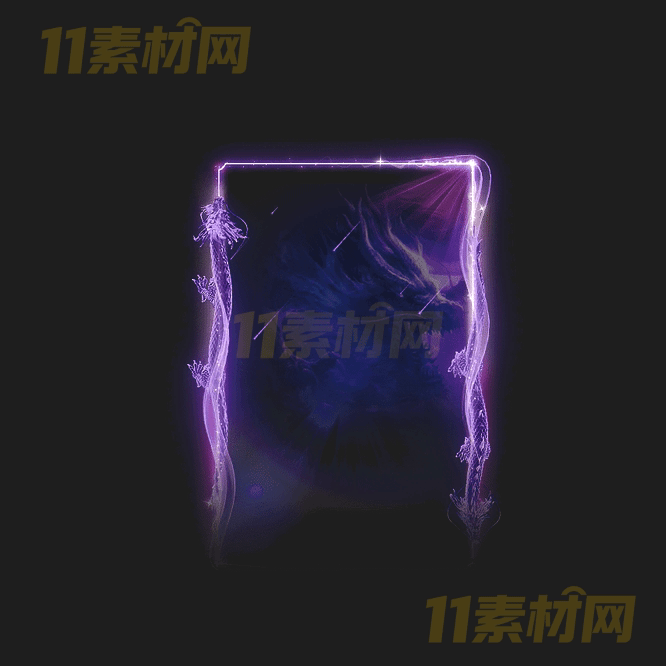 传奇装备边框特效素材 动态高清PNG序列帧—BK20260405-82