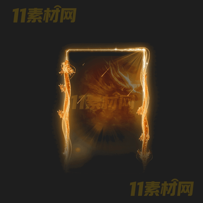 传奇装备边框特效素材 动态高清PNG序列帧—BK20260405-84