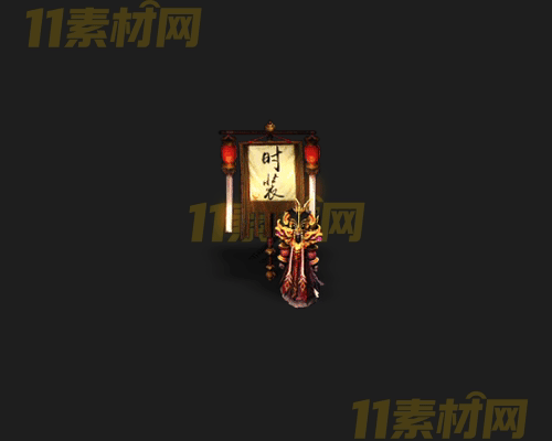 传奇NPC人物素材 动态高清PNG序列帧—NPC20260407-211