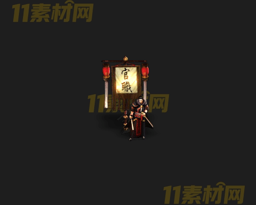 传奇NPC人物素材 动态高清PNG序列帧—NPC20260407-214