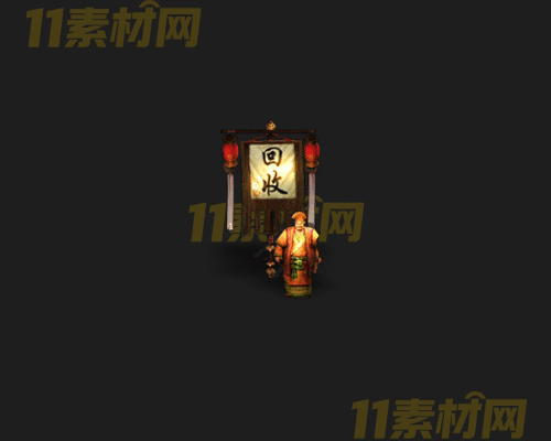 传奇NPC人物素材 动态高清PNG序列帧—NPC20260407-217