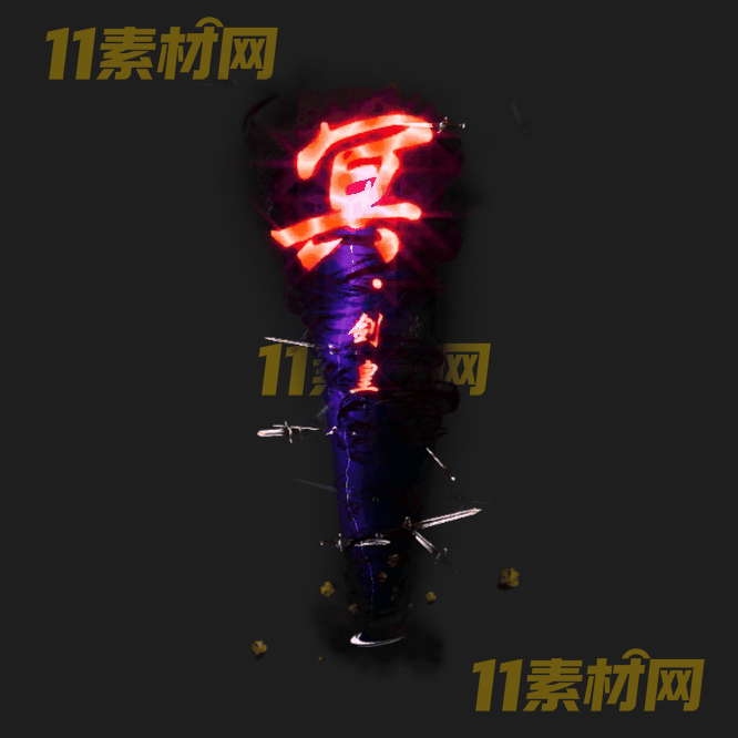 传奇光柱素材 高清PNG序列帧—GZ20260502-93