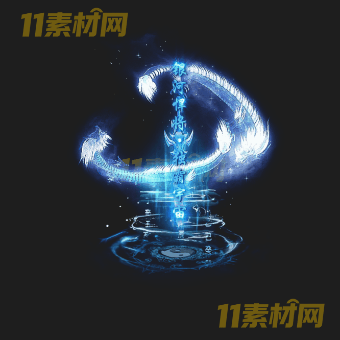 传奇光柱素材 高清PNG序列帧—GZ20260502-98