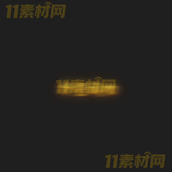 传奇特效素材 升星成功 文字特效素材PNG序列—WZ20260323-53