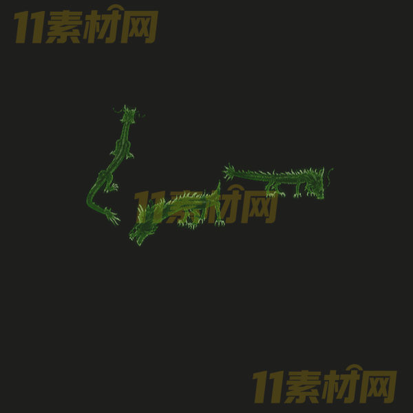 传奇技能素材 毒龙冲击 高清PNG序列帧—JN20260323-59