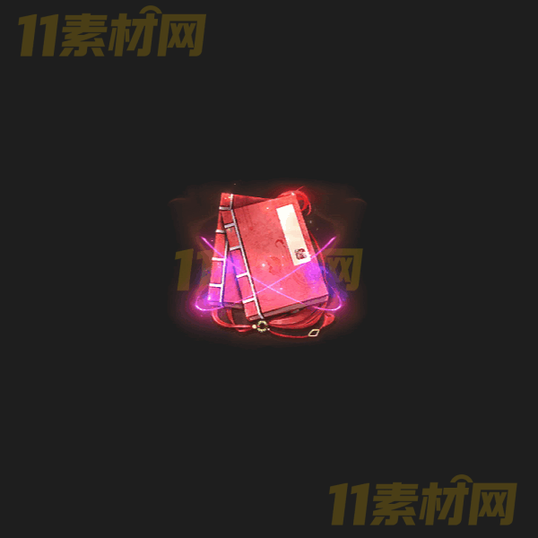 传奇法宝素材红色武林秘籍—FB20260322-9